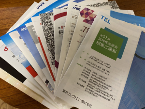 Thumbnail of post image 144