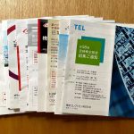 Thumbnail of related posts 126